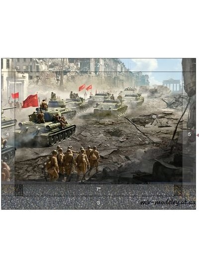 №965 - Фоторамка «Битва за Берлин» (World of Tanks) из бумаги — развертка (шаблон) papercraft скачать бесплатно | Мир бумажного моделирования