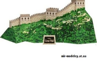 9660 great wall of china china canon iz bumagi razvertka shablon papercraft skachat besplatno mir bumazhnogo modelirovanija 3347f48.jpg