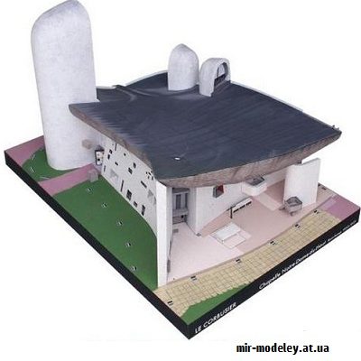 9662 le corbusier chapelle notre dame du haut canon iz bumagi razvertka shablon papercraft skachat besplatno mir bumazhnogo modelirovanija fddeee0.jpg