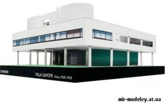9663 le corbusier villa savoye canon iz bumagi razvertka shablon papercraft skachat besplatno mir bumazhnogo modelirovanija ef7ffa1.jpg