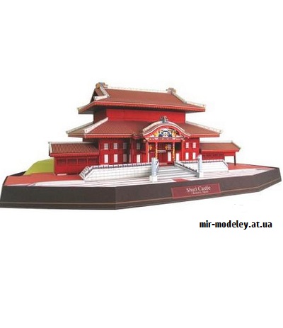 №9671 - Shuri Castle, Japan (Canon) из бумаги — развертка (шаблон) papercraft скачать бесплатно | Мир бумажного моделирования