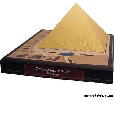 9698 great pyramid of khufu egypt canon iz bumagi razvertka shablon papercraft skachat besplatno mir bumazhnogo modelirovanija 2922011.jpg
