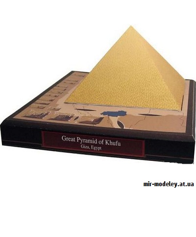 №9698 - Great Pyramid of Khufu, Egypt (Canon) из бумаги — развертка (шаблон) papercraft скачать бесплатно | Мир бумажного моделирования