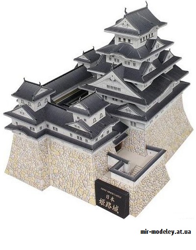 №9699 - Himeji Castle, Japan (Canon) из бумаги — развертка (шаблон) papercraft скачать бесплатно | Мир бумажного моделирования