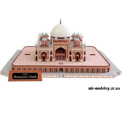 9701 india humayuns tomb canon iz bumagi razvertka shablon papercraft skachat besplatno mir bumazhnogo modelirovanija 9a8849d.jpg