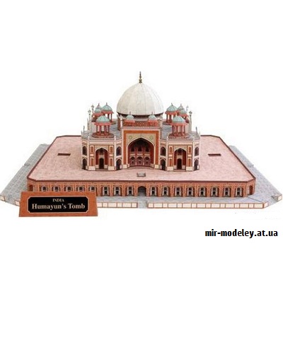№9701 - India Humayun's Tomb (Canon) из бумаги — развертка (шаблон) papercraft скачать бесплатно | Мир бумажного моделирования