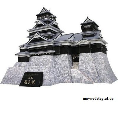 9704 kumamoto castle japan canon iz bumagi razvertka shablon papercraft skachat besplatno mir bumazhnogo modelirovanija 71f3e66.jpg