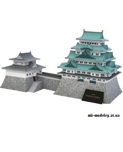 №9706 - Nagoya Castle, Japan (Canon) из бумаги — развертка (шаблон) papercraft скачать бесплатно | Мир бумажного моделирования