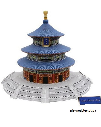 №9715 - Temple of Heaven, China (Canon) из бумаги — развертка (шаблон) papercraft скачать бесплатно | Мир бумажного моделирования