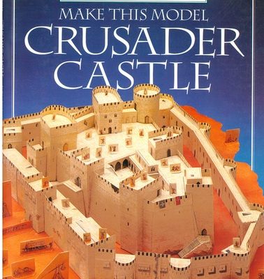 9827 zamok krestonoscev crusader castle maquette usborne iz bumagi razvertka shablon papercraft skachat besplatno mir bumazhnogo modelirovanija 4b253e9.jpg