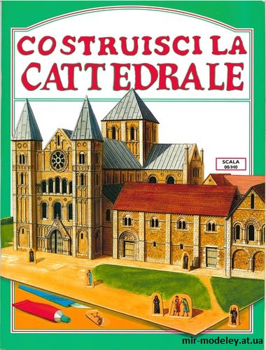 №9829 - Собор / Cathedral (Maquette Usborne) из бумаги — развертка (шаблон) papercraft скачать бесплатно | Мир бумажного моделирования