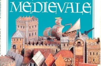 9830 srednevekovyj port il porto medievale maquette usborne iz bumagi razvertka shablon papercraft skachat besplatno mir bumazhnogo modelirovanij 6e2538b.jpg