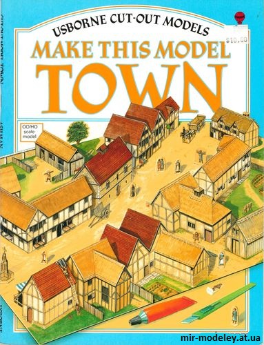 №9834 - Городок / Town (Maquette Usborne) из бумаги — развертка (шаблон) papercraft скачать бесплатно | Мир бумажного моделирования