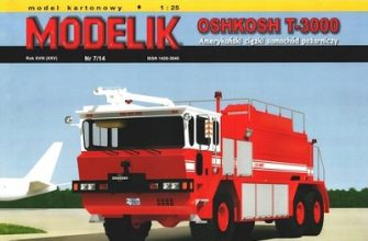 9842 oshkosh t 3000 modelik 72014 iz bumagi razvertka shablon papercraft skachat besplatno mir bumazhnogo modelirovanija 2a52bfe.jpg