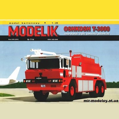 9842 oshkosh t 3000 modelik 72014 iz bumagi razvertka shablon papercraft skachat besplatno mir bumazhnogo modelirovanija 2a52bfe.jpg