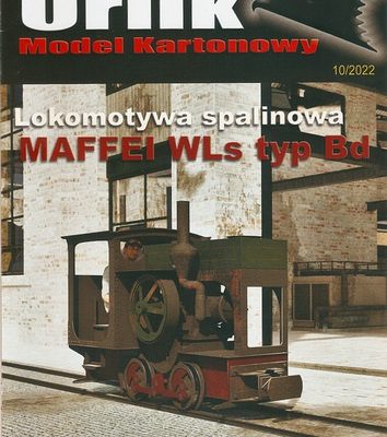9849 maffei wls typ bd orlik 180 iz bumagi razvertka shablon papercraft skachat besplatno mir bumazhnogo modelirovanija 7ed2ced.jpg