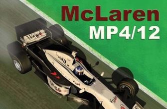 9854 mclaren mp412 mikka haumlkkinen david coulthard australian gp 1997 orlik 147 iz bumagi razvertka shablon papercraft skachat besplatno mir bu 7b83ebe.jpg