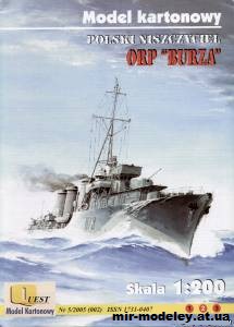№9930 - ORP Burza (Quest 002) из бумаги — развертка (шаблон) papercraft скачать бесплатно | Мир бумажного моделирования