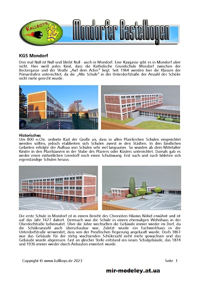 №994 - KGS Mondorf (Mondorfer Bastelbogen) из бумаги — развертка (шаблон) papercraft скачать бесплатно | Мир бумажного моделирования