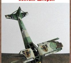 995 sbityj shtorh robototehnik 21 iz bumagi razvertka shablon papercraft skachat besplatno mir bumazhnogo modelirovanija f9e587b.jpg