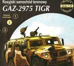 1030 gaz 2975 tigr answer kh 2014 04 iz bumagi razvertka shablon papercraft skachat besplatno mir bumazhnogo modelirovanija 561c601.jpg