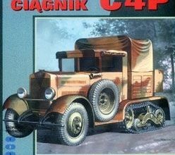 1031 artillery tractor c4p gpm 178 iz bumagi razvertka shablon papercraft skachat besplatno mir bumazhnogo modelirovanija 74f7fc0.jpg