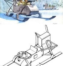 1075 vojensk aerosan rf 8 gaz 98 abc 1982 11 iz bumagi razvertka shablon papercraft skachat besplatno mir bumazhnogo modelirovanija fa62515.jpg