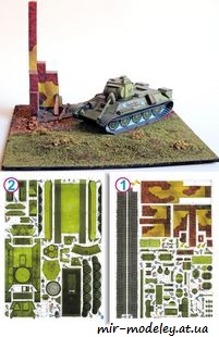 №1086 - Т-34/76 (ABC 4/2007) из бумаги — развертка (шаблон) papercraft скачать бесплатно | Мир бумажного моделирования