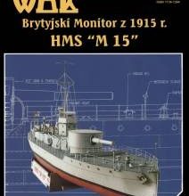 11147 monitor hms m 15 wak 7 82010 iz bumagi razvertka shablon papercraft skachat besplatno mir bumazhnogo modelirovanija 9a23633.jpg