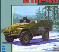 1118 btr 40 gpm 153 iz bumagi razvertka shablon papercraft skachat besplatno mir bumazhnogo modelirovanija 6beb855.jpg