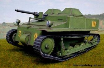 1147 carden lloyd mkvi zioprudenzio iz bumagi razvertka shablon papercraft skachat besplatno mir bumazhnogo modelirovanija e3d7b41.jpg