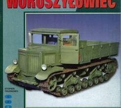 1155 woroszylowiec gpm 336 iz bumagi razvertka shablon papercraft skachat besplatno mir bumazhnogo modelirovanija dc20cb8.jpg