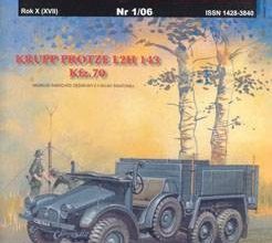 1158 krupp protze l2h 143 kfz70 modelik 2006 01 iz bumagi razvertka shablon papercraft skachat besplatno mir bumazhnogo modelirovanija a9672f0.jpg