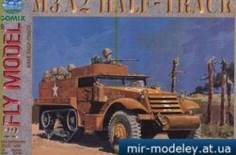1164 m3a2 half track fly model 022 iz bumagi razvertka shablon papercraft skachat besplatno mir bumazhnogo modelirovanija 43ef123.jpg