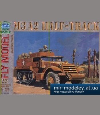1164 m3a2 half track fly model 022 iz bumagi razvertka shablon papercraft skachat besplatno mir bumazhnogo modelirovanija 43ef123.jpg