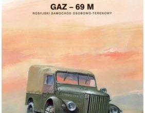 1190 dzhip villis jeep willys modelik 131998 iz bumagi razvertka shablon papercraft skachat besplatno mir bumazhnogo modelirovanija 682e187.jpg