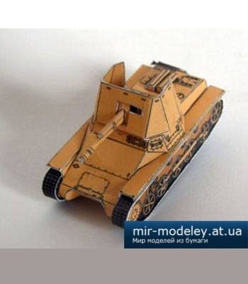 1199 panzerjager 1 kampfflieger iz bumagi razvertka shablon papercraft skachat besplatno mir bumazhnogo modelirovanija 044e2ec.jpg