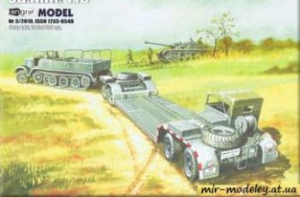1202 sdanh116 angraf 2010 03 iz bumagi razvertka shablon papercraft skachat besplatno mir bumazhnogo modelirovanija 55decb2.jpg