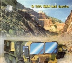 1208 m 1001 man 8x8 traktor junij modelist konstruktor 2008 10 iz bumagi razvertka shablon papercraft skachat besplatno mir bumazhnogo modelirova 1bf5f86.jpg