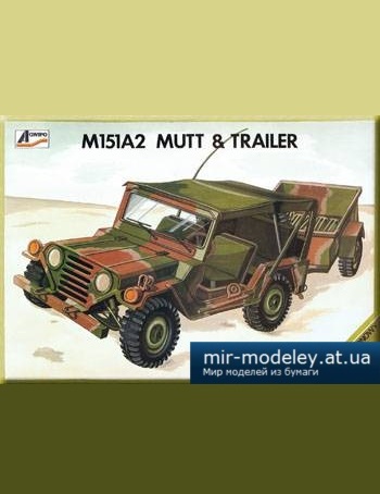 №1215 - M151A2 Mutt & Trailer (AGWIPO) из бумаги — развертка (шаблон) papercraft скачать бесплатно | Мир бумажного моделирования