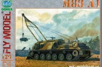 1217 m88 a1 fly model 126 iz bumagi razvertka shablon papercraft skachat besplatno mir bumazhnogo modelirovanija bb5c369.jpg