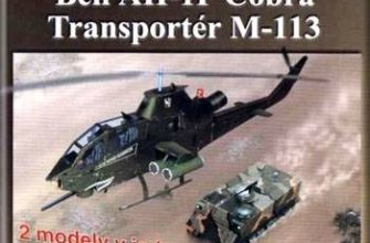1218 bell ah 1f cobra amp m 113 parodia iz bumagi razvertka shablon papercraft skachat besplatno mir bumazhnogo modelirovanija 9d64a63.jpg