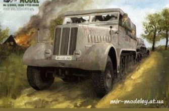1223 sdkfz9 famo angraf 2005 05 iz bumagi razvertka shablon papercraft skachat besplatno mir bumazhnogo modelirovanija 7490321.jpg