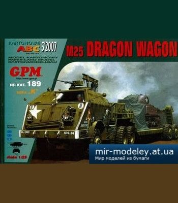 1229 m25 dragon wagon gpm 189 iz bumagi razvertka shablon papercraft skachat besplatno mir bumazhnogo modelirovanija 877b94e.jpg