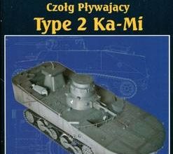 1234 plavajushhij tank type 2 ka mi wak 102010 iz bumagi razvertka shablon papercraft skachat besplatno mir bumazhnogo modelirovanija 73404e8.jpg
