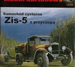 1236 zis 5 z przyczepa orlik 058 2009 01 iz bumagi razvertka shablon papercraft skachat besplatno mir bumazhnogo modelirovanija 8d44f51.jpg