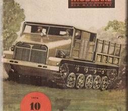 1237 ciagnik mazur d 350 maly modelarz 1976 10 iz bumagi razvertka shablon papercraft skachat besplatno mir bumazhnogo modelirovanija ded4215.jpg