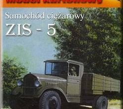 1238 zis 5 orlik 012 2004 12 iz bumagi razvertka shablon papercraft skachat besplatno mir bumazhnogo modelirovanija 3e0ef35.jpg