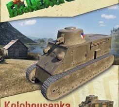 1251 kolohousenka bronekorobochka 018 iz bumagi razvertka shablon papercraft skachat besplatno mir bumazhnogo modelirovanija aed2dcc.jpg