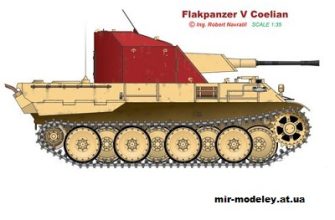 1448 prototip nemeckoj zsu flakpanzer v coelian bestpapermodels iz bumagi razvertka shablon papercraft skachat besplatno mir bumazhnogo modelirov 730d098.jpg